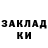 Амфетамин 98% Wolk _Nastya