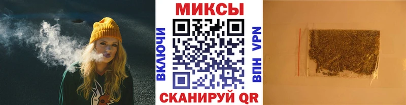 купить закладку  Сочи  hydra вход  БУТИРАТ оксибутират 