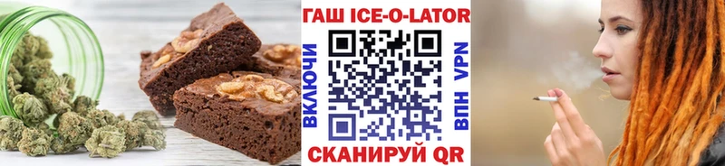 где можно купить blacksprut tor Canna-Cookies марихуана Сочи