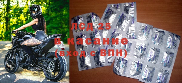 амфетамин Алексеевка