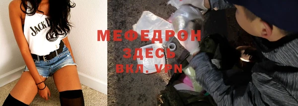 кокс Зеленодольск