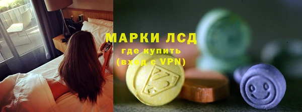 гашишное масло Алексин