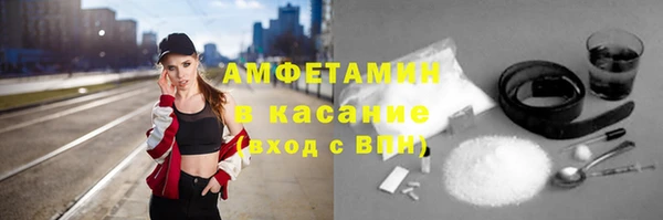 гашишное масло Алексин