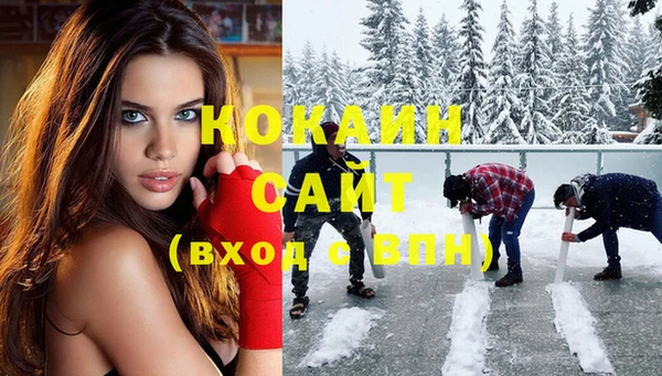 амфетамин Алексеевка