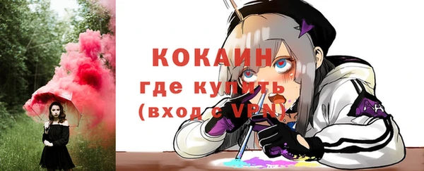 амфетамин Алексеевка