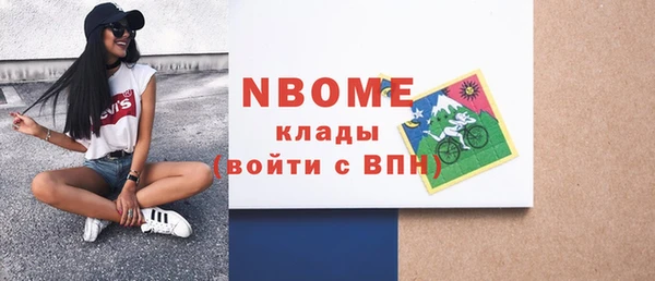 кокаин колумбия Зерноград